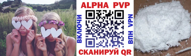 Купить МАРИХУАНА  БУТИРАТ  COCAIN  Кодеин  Меф мяу мяу  ГАШИШ  Кемерово