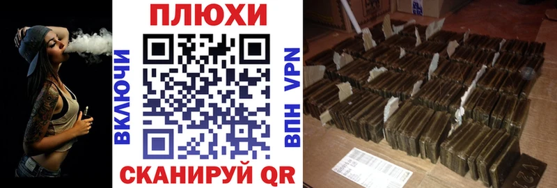 Гашиш убойный  Купить где  Кемерово 