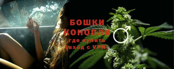 амф Карталы
