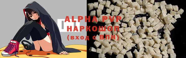 spice Касимов