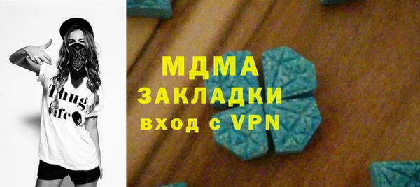 spice Касимов