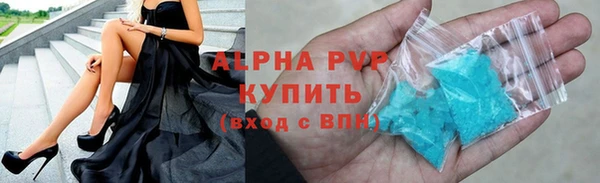 амф Карталы