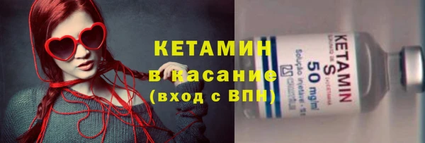 spice Касимов