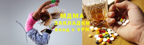 амф Карталы
