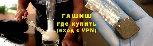 spice Касимов