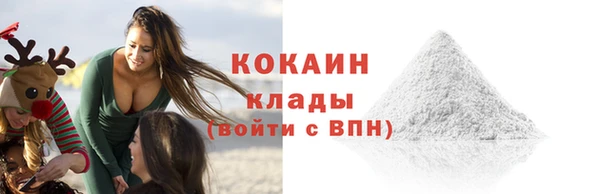 амф Карталы