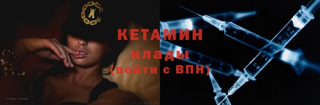 spice Касимов