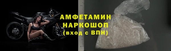 spice Касимов