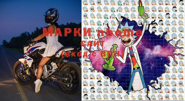 амф Карталы