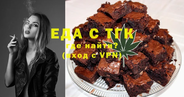 spice Касимов