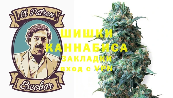амф Карталы