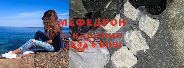 spice Касимов