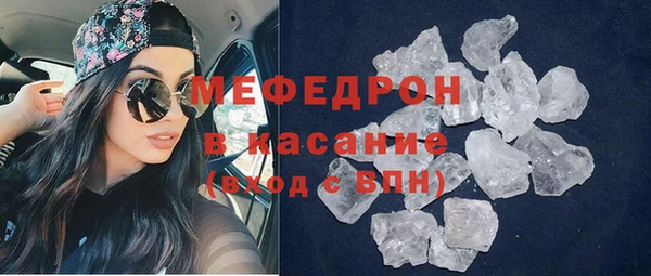 амф Карталы