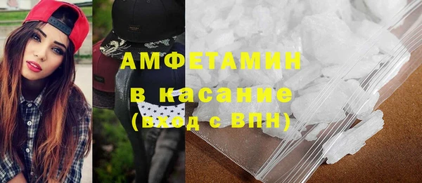 spice Касимов