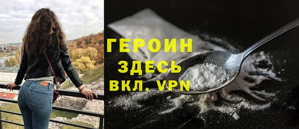 амф Карталы