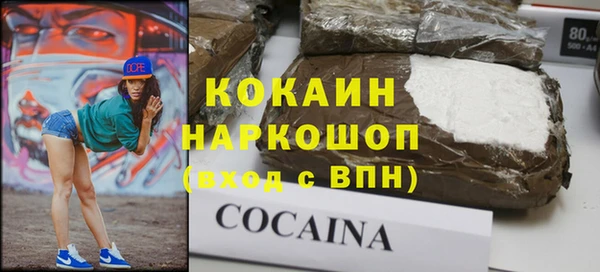 spice Касимов