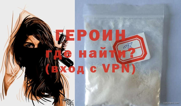 амф Карталы