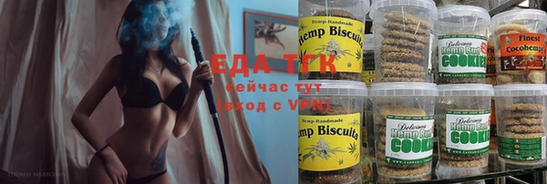 амф Карталы