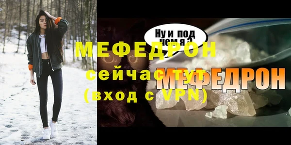 амф Карталы